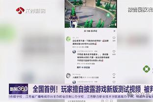 beplay登录中心截图3